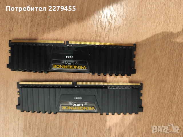Ryzen 3.1ghz, снимка 8 - Работни компютри - 54705379