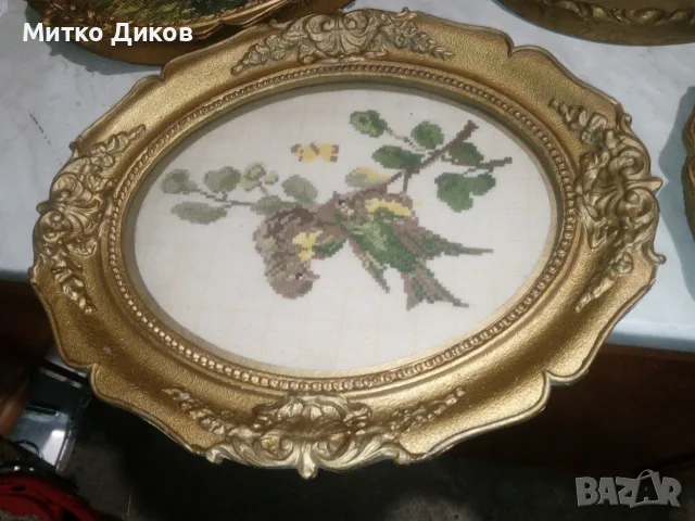 Вилерови гоблени от соца в рамка бароков стил от соца 4 броя като нови, снимка 4 - Декорация за дома - 55573960