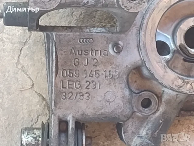 Стойка - Конзола Хидравлична Помпа За Ауди А6 2.5ТДИ 150кс 1999г / Audi A6 2.5TDI 150hp 1999y, снимка 4 - Части - 55500112
