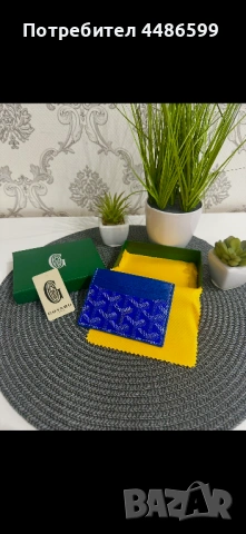 Goyard Cardholder(Authentic), снимка 7 - Портфейли, портмонета - 54794472