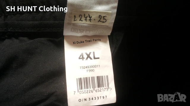 Duke Trail Stretch Pants размер XXXXXL еластичен панталон - 2654, снимка 17 - Панталони - 54645695