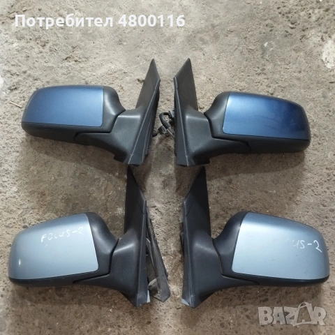 странични огледала Ford Focus 2 Форд Фокус 2
