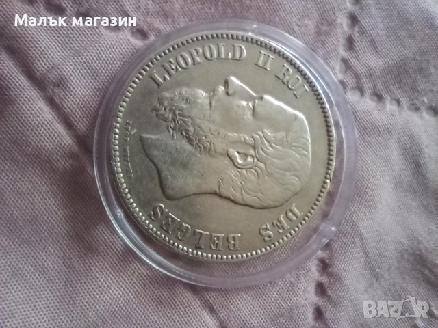 5 франка 1873 Белгия сребро, снимка 2 - Нумизматика и бонистика - 54824475