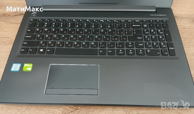 Lenovo IdeaPad 15.6" i7 SSD, снимка 5 - Лаптопи за работа - 54881524