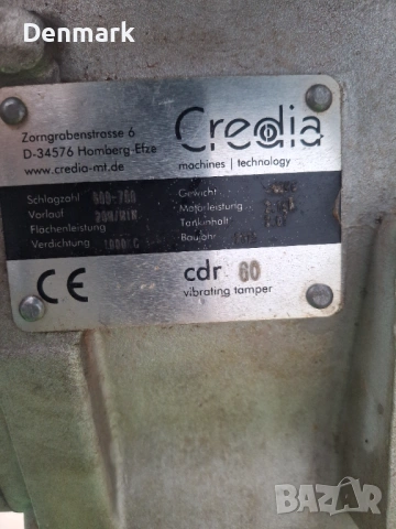 Трамбовка   Пачи крак двигател Honda, снимка 7 - Други инструменти - 54070136