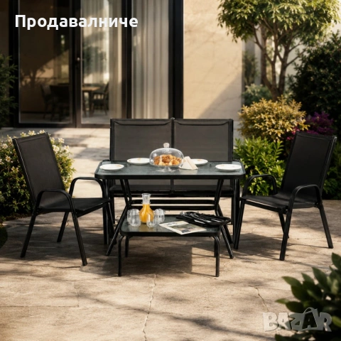 Луксозен комплект градински мебели 5 части - модерен дизайн, снимка 3 - Градински мебели, декорация  - 54712416