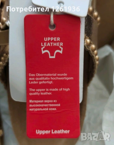 Оригинални чехли s. Oliver , снимка 6 - Чехли - 54189743