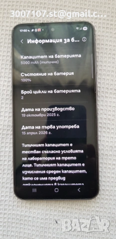 Samsung Galaxy A56 , снимка 6 - Samsung - 54370825