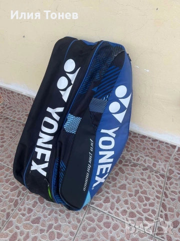 Тенис сак Yonex Pro Performance 