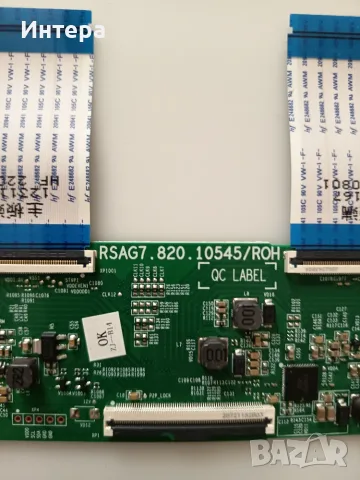 T-con RSAG7.820.10545/ROH за Hisense 65A79GQ, снимка 2 - Части и Платки - 55552059