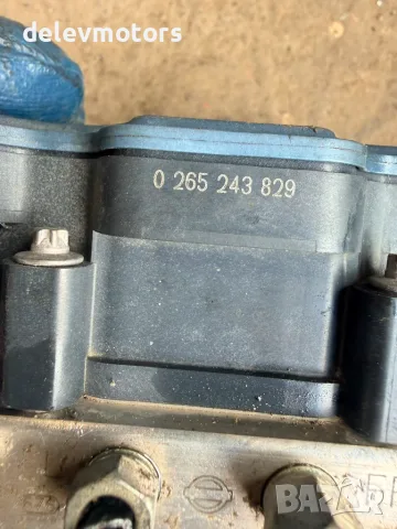 476604cc0a, 2265106452, 0265956165, 0265243829 ABS от Nissan X-Trail (t32) 1.6 dCi, двигател R9M, снимка 8 - Части - 55666385