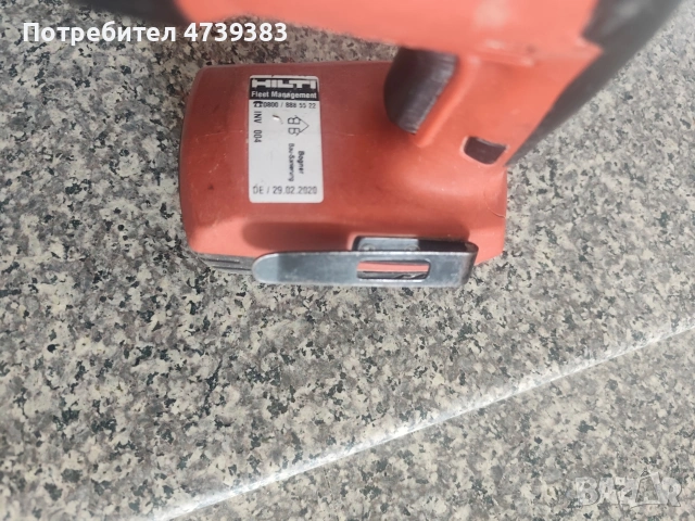 хилти винтоверт за гипсокартон , снимка 3 - Винтоверти - 55242709