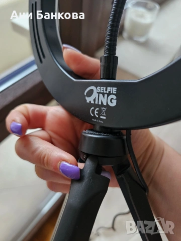  Чисто нов Селфи LED ринг лампа 26 см с трипод и държач

, снимка 5 - Селфи стикове, аксесоари - 54153886