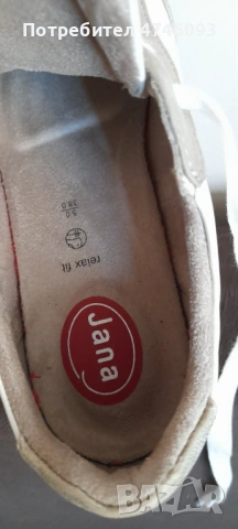 Нови дамски сникърси Jana (Vegan Shoes) – Размер 38, снимка 7 - Маратонки - 54339057