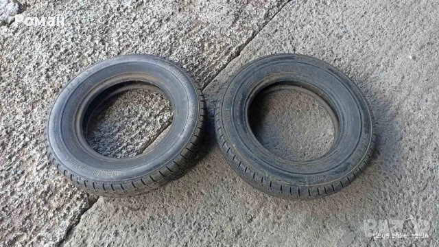 Гуми R13х145 - 2бр. - 20€