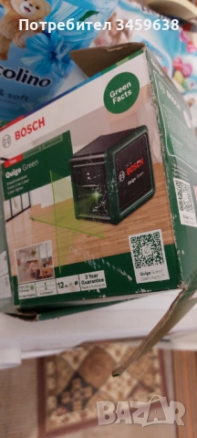 Лазерен нивелир BOSCH