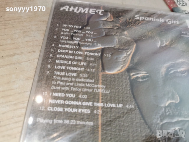 AHMET NEW CD-ВНОС GERMANY 2905261821H2E6R, снимка 8 - CD дискове - 54713939