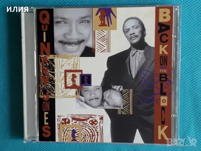 Jazz-Funk,Contemporary Jazz,Swing,Vocal,Neo Soul-CD, снимка 2 - CD дискове - 55602322