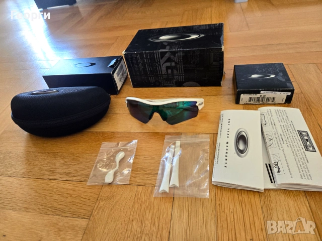 Очила Oakley - Radar Path - Jade