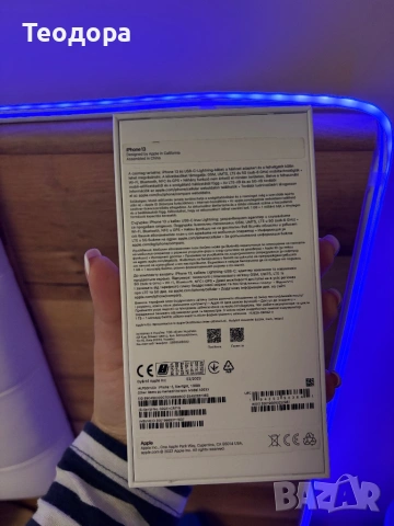 iPhone 13, 11 Pro Max, снимка 7 - Apple iPhone - 54067243