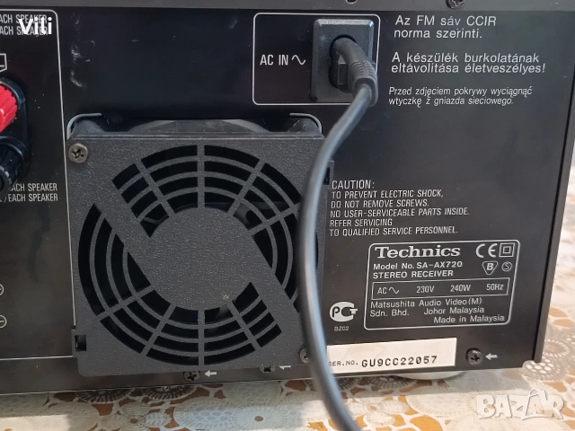  🔧 Technics SA-AX720 – За ремонт 🔧, снимка 7 - Ресийвъри, усилватели, смесителни пултове - 55192286