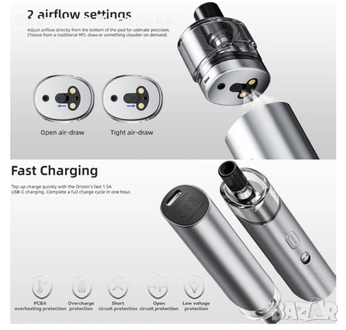 Глави за вейп - 2 кутии по 3, снимка 5 - Друга електроника - 54305008