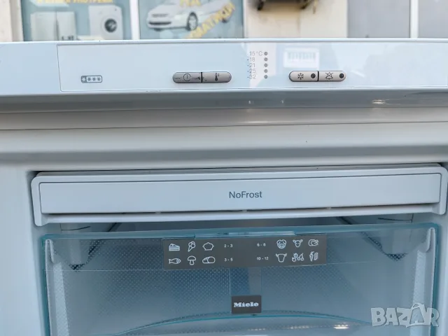 Огромен XXL фризер Миеле Miele Made in Germany No Frost A +++ 2 години гаранция! , снимка 5 - Фризери - 55469604