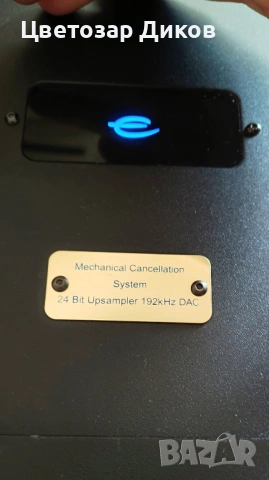 Electrocompaniet EMC1 UP  , снимка 5 - Аудиосистеми - 54499721