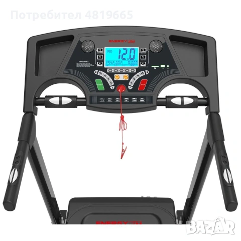 Бягаща пътека с автоматичен наклон Energy Fit MT10A, снимка 2 - Фитнес уреди - 54456714