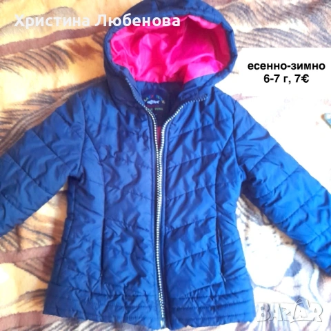 Дрешки за момиче 6-7 г, снимка 9 - Други - 54396423
