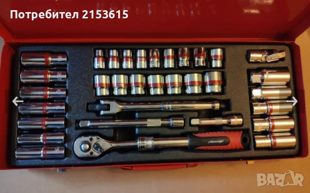 NEILSEN TOOLS гедоре /гидория 3/8",  33 части качествени вложки камъни комплект, снимка 3 - Гедорета - 55469245