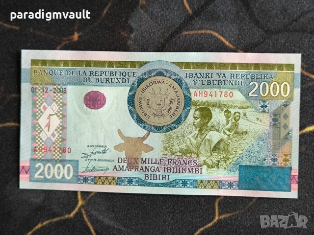 Банкнота - Бурунди - 2000 франка UNC | 2008г.