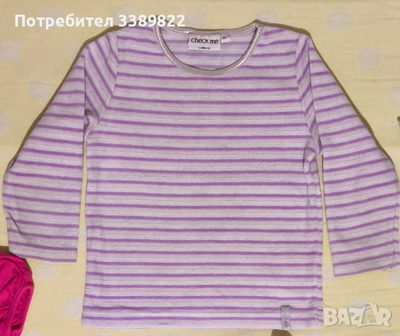 Детски дрехи , снимка 4 - Други - 54804498