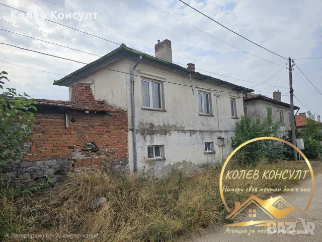 къща село Ябълково,област Хасково, снимка 2 - Къщи - 55296486