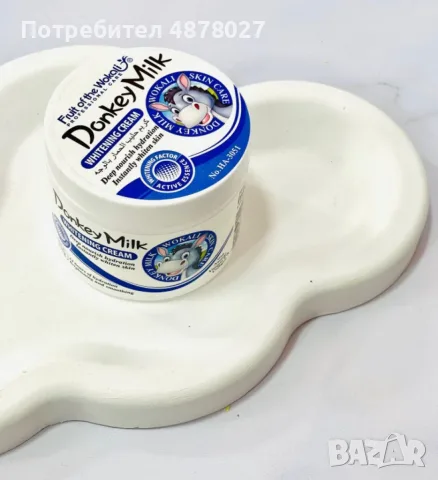 Избелващ и хидратиращ крем за лице с магарешко мляко Fruit of the Wokali ORIGINAL! Състава е еднакъв, снимка 8 - Козметика за лице - 55326713