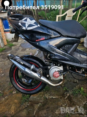 yamaha aerox 70cc, снимка 2 - Мотоциклети и мототехника - 54527784