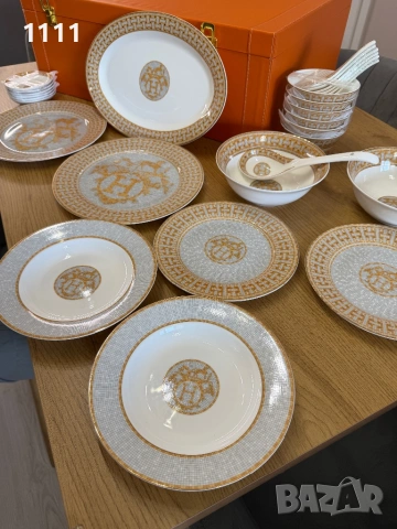 Hermes сет за хранене-28 части, снимка 2 - Сервизи - 54084667