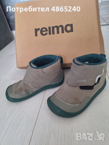 Боси обувки Reima, снимка 2 - Детски обувки - 55013069