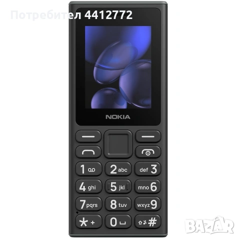 Нов - NOKIA 105 BLACK, снимка 4 - Nokia - 54370411