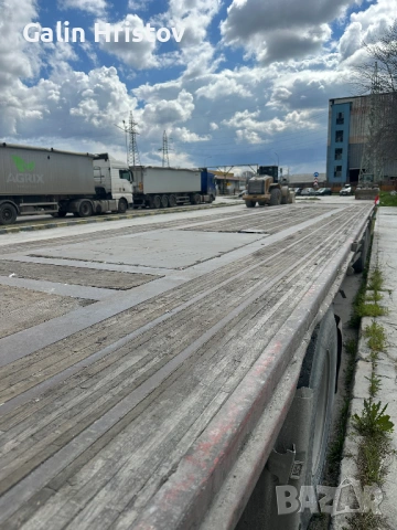 Ремарке Самро С 338 ДХ