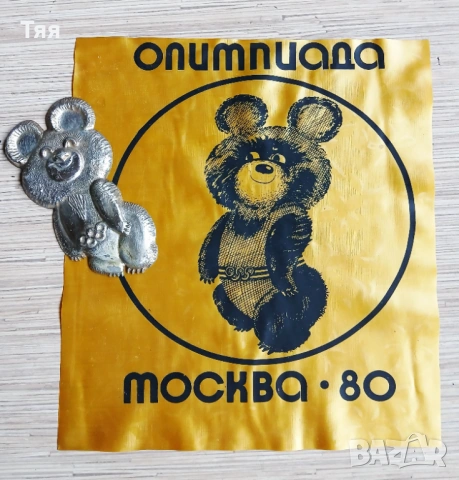 Сувенири с Мечето Миша 