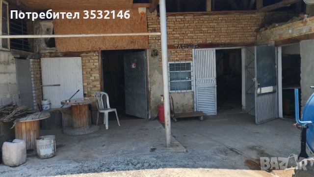 Продавам дворно място декар и половина,с две постройки общо 120квадрата.В поголямата постройка са ин, снимка 7 - Други - 55092937