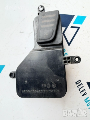 863C3-AO000 индикатор за зареждане на батерията от Kia Niro 2 SG2 EV електро 204 кс., 2024 г., снимка 2 - Части - 54812468