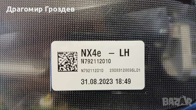 FULL LED ляв фар за Hyundai Tucson IV/ Хюндай Туксон (2020-2024), снимка 11 - Части - 54136413