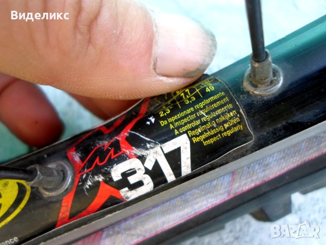 Single speed капла 26 цола/сингъл спийд/, снимка 3 - Части за велосипеди - 54513538