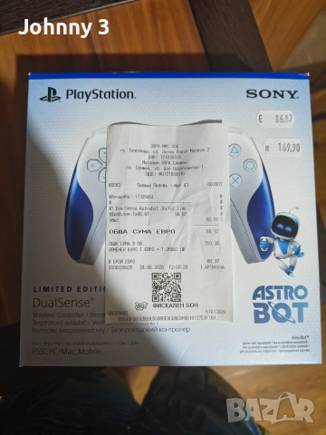 Playstation 5 Controller Astro 