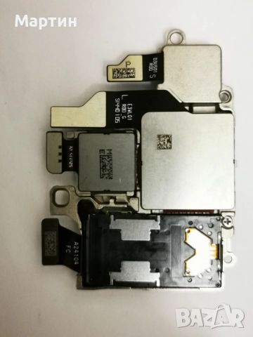 Модул основна камера за Samsung Galaxy S24 Ultra , снимка 2 - Резервни части за телефони - 54869620