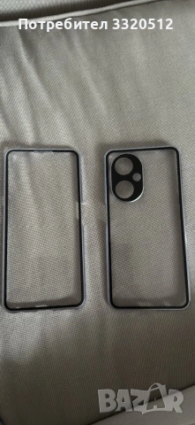 360 градусов калъф за Oppo K11X