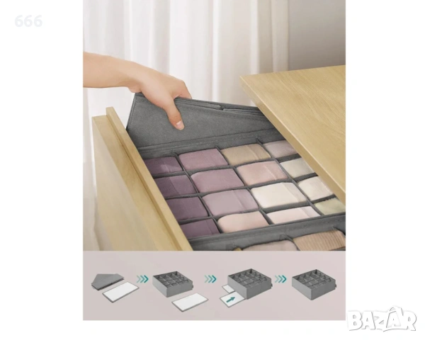 Органайзер за бельо SONGMICS, комплект от 4 броя , 80 отделения, снимка 6 - Други стоки за дома - 54182905