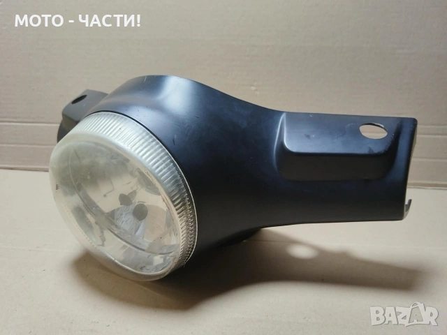 Фар За Скутер, Скутери. / НОМЕР 480., снимка 4 - Части - 55235181